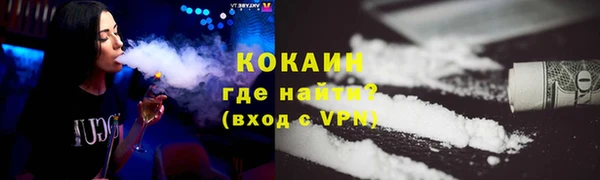 MDMA Верея