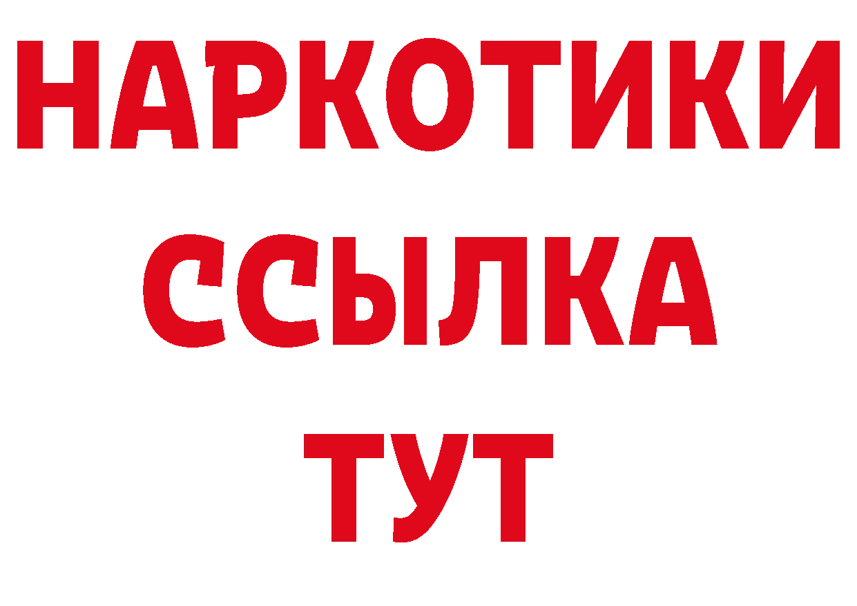 Как найти закладки? даркнет какой сайт Кулебаки